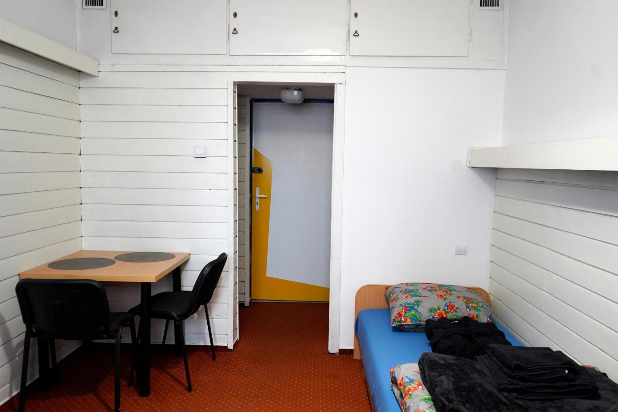 Dom Studencki Centaur Hostel - Wroclaw — Zdjęcia 1